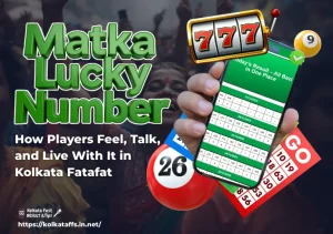 Matka Lucky Number