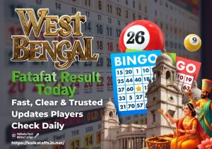 West Bengal Fatafat Result Today