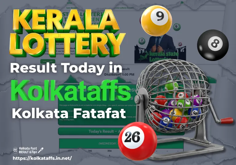 kerala lottery result today