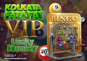 kolkata fatafat vip lucky number
