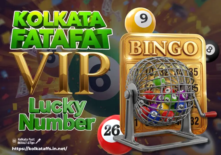 kolkata fatafat vip lucky number