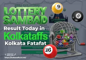 lottery sambad lottery result