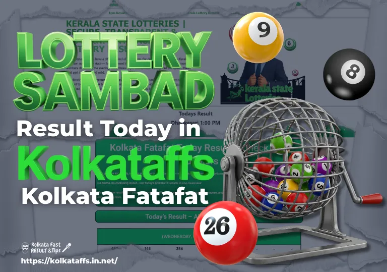 lottery sambad lottery result