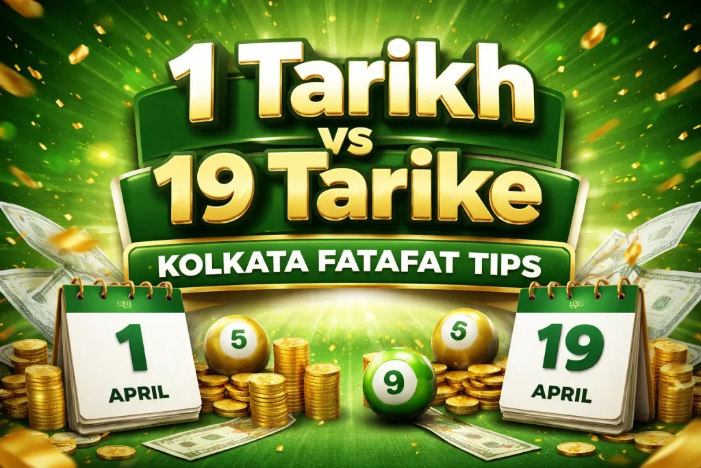 1 tarikh vs 19 tarike kolkata fatafat tips