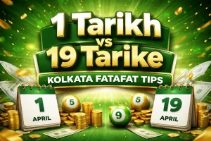 1 tarikh vs 19 tarike kolkata fatafat tips