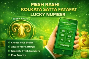 Mesh Rashi kolkata satta fatafat lucky number