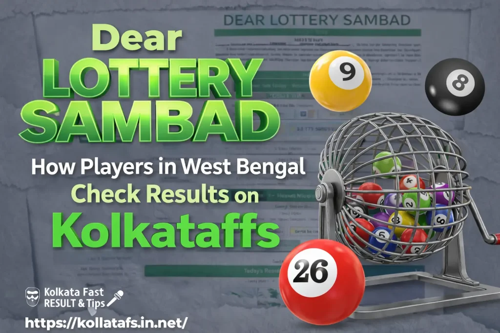 dear lottery sambad