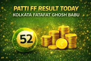 patti ff result today kolkata fatafat ghosh babu