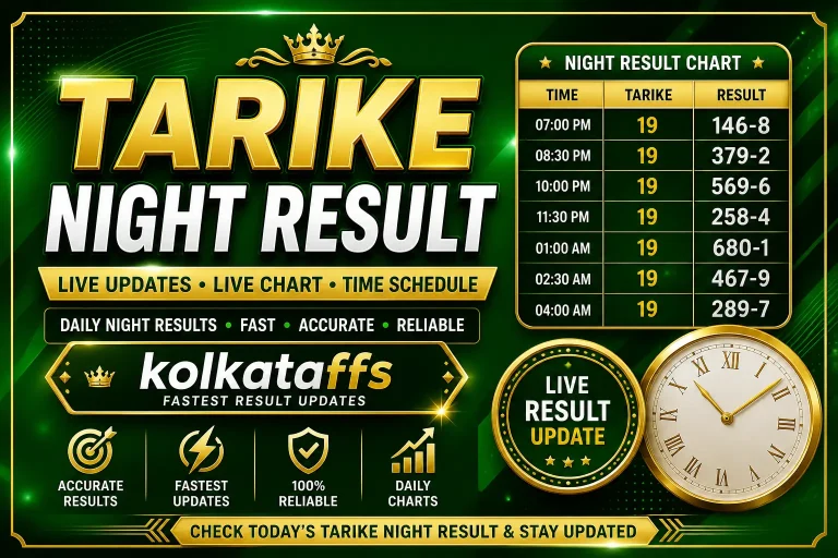tarike night result