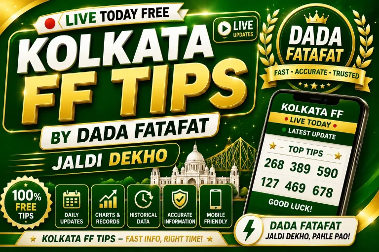 Kolkata FF Tips Live Today Free by DADA Fatafat Jaldi Dekho